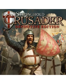 Все регионы Stronghold Crusader Definitive Edition