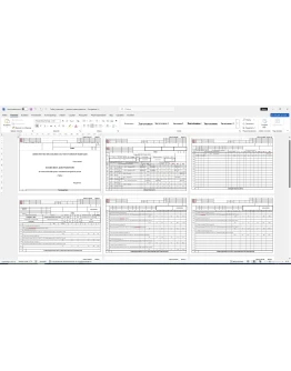 Комплект технологических карт изготовления детали гайка Комплект технологических карт изготовления детали гайка