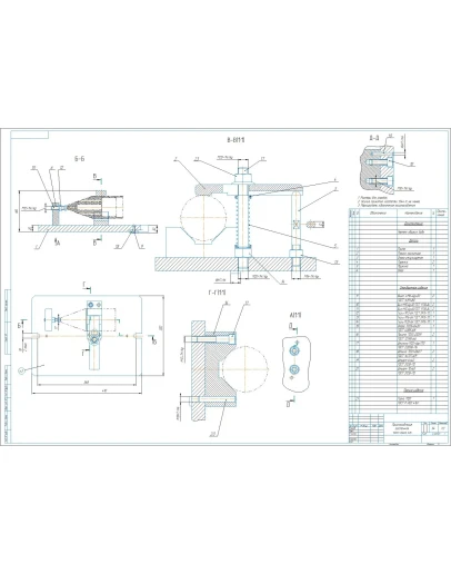 Чертеж расточного приспособления в программе компас Чертеж расточного приспособления в программе компас