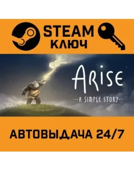 Arise A Simple Story. STEAM-ключ (Global)