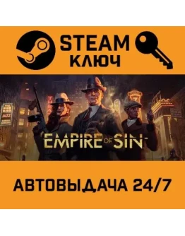 Empire of Sin. STEAM-ключ (Global)