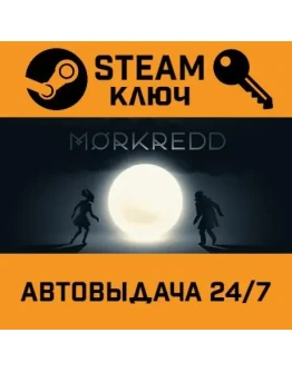 Morkredd. STEAM-ключ (Global)