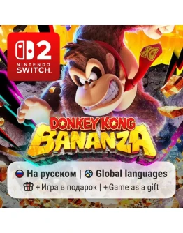 Donkey kong bananza Switch 2