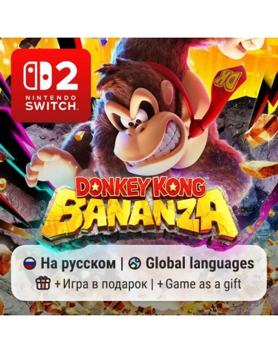 Donkey kong bananza Switch 2 Donkey kong bananza Switch 2