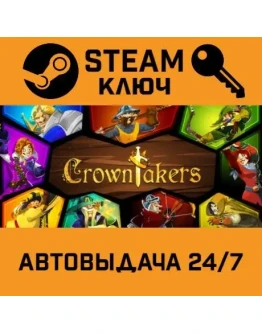 Crowntakers. STEAM-ключ (Global)