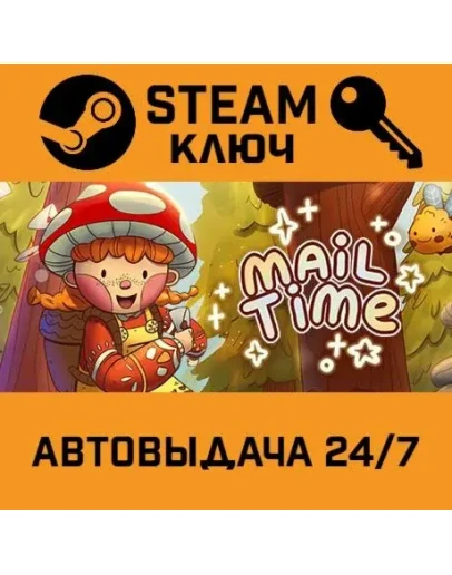 Mail Time. STEAM-ключ (Global)