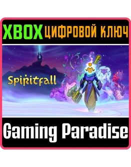 SPIRITFALL XBOX КЛЮЧ/КОД