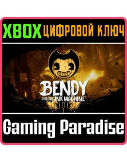 BENDY AND THE INK MACHINE (XBOX SERIES XS) XBOX SERIES