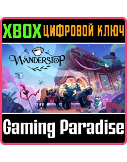 WANDERSTOP XBOX SERIES SX КЛЮЧ/КОД
