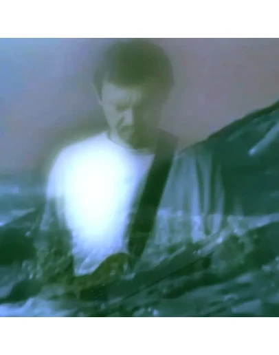 Эх - Аномалия