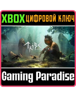 TRIBE: PRIMITIVE BUILDER XBOX SERIES SX КЛЮЧ/КОД