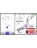 GUNMA'S AMBITION -YOU AND ME ARE GUNMA- REIWA 2ND NATIO