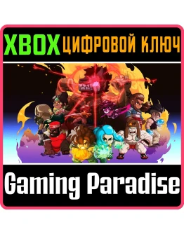 POCKET BRAVERY XBOX КЛЮЧ/КОД