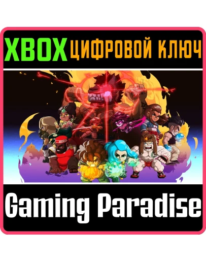 POCKET BRAVERY XBOX КЛЮЧ/КОД