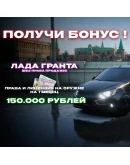 Grand Theft Auto V Enhanced (GTA 5) + КЛЮЧ ВСЕ СТРАНЫ