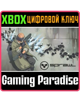 SPRAWL XBOX SERIES SX КЛЮЧ/КОД