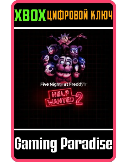 FIVE NIGHTS AT FREDDY'S: HELP WANTED 2 XBOX SERIES SX