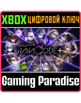 MASTER DETECTIVE ARCHIVES: RAIN CODE PLUS XBOX SERIES S