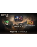ИЗДАНИЕ ОСНОВАТЕЛЯ SMITE 2 XBOX SERIES SX + PC (WIN) К