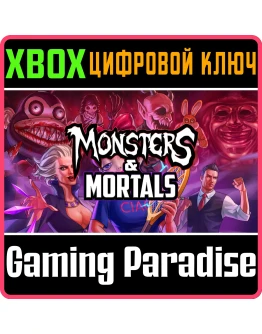 DARK DECEPTION: MONSTERS &amp MORTALS XBOX SERIES SX КЛЮЧ