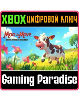 MOO &amp MOVE: EXTRA GRAZING GROUNDS XBOX КЛЮЧ/КОД