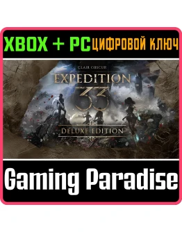 CLAIR OBSCUR: EXPEDITION 33 DELUXE EDITION XBOX SERIE
