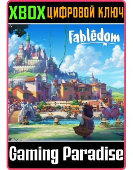 FABLEDOM XBOX SERIES SX КЛЮЧ/КОД