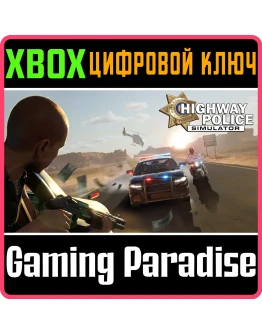 HIGHWAY POLICE SIMULATOR XBOX SERIES SX КЛЮЧ/КОД