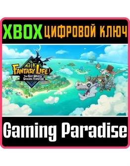 FANTASY LIFE I: THE GIRL WHO STEALS TIME XBOX SERIES S