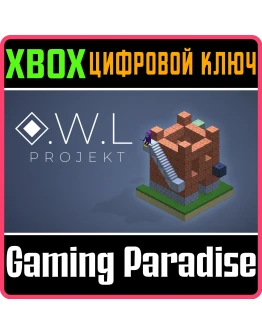 O.W.L PROJEKT XBOX КЛЮЧ/КОД