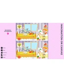 SPOT CHALLENGE VOL. 3 XBOX + PC (WIN) КЛЮЧ/КОД