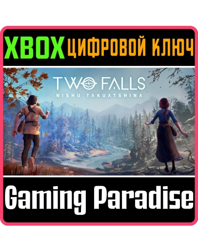TWO FALLS (NISHU TAKUATSHINA) XBOX SERIES SX КЛЮЧ/КОД