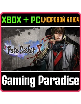 FATE SEEKER II XBOX + PC (WIN) КЛЮЧ/КОД FATE SEEKER II XBOX + PC (WIN) КЛЮЧ/КОД