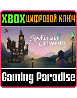 SPELLCASTER UNIVERSITY XBOX КЛЮЧ/КОД