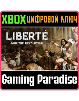 LIBERTE XBOX SERIES SX КЛЮЧ/КОД