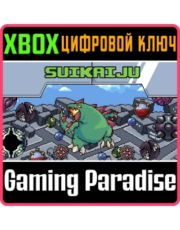 SUIKAIJU XBOX КЛЮЧ/КОД SUIKAIJU XBOX КЛЮЧ/КОД