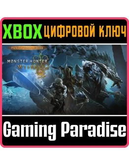 MONSTER HUNTER WILDS PREMIUM DELUXE EDITION XBOX SERIES