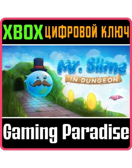 MR.SLIME IN DUNGEON XBOX КЛЮЧ/КОД
