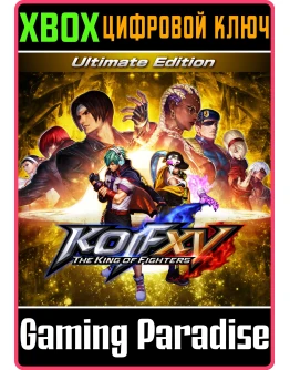 THE KING OF FIGHTERS XV ULTIMATE EDITION XBOX SERIES S THE KING OF FIGHTERS XV ULTIMATE EDITION XBOX SERIES S
