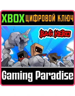BAG HERO XBOX КЛЮЧ/КОД BAG HERO XBOX КЛЮЧ/КОД