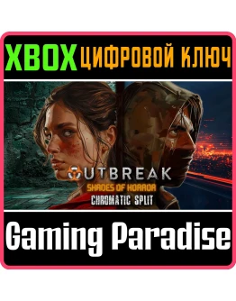 OUTBREAK: SHADES OF HORROR CHROMATIC SPLIT XBOX SERIES