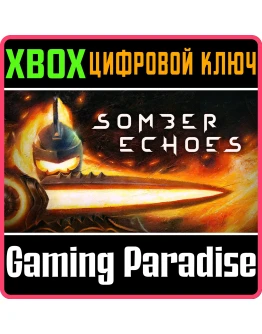 SOMBER ECHOES XBOX SERIES SX КЛЮЧ/КОД