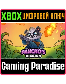 PANCHO'S MISSION XBOX КЛЮЧ/КОД