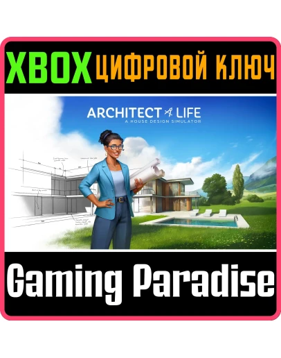 ARCHITECT LIFE: A HOUSE DESIGN SIMULATOR XBOX SERIES S