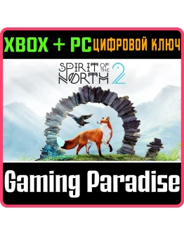 SPIRIT OF THE NORTH 2 XBOX SERIES SX + PC (WIN) КЛЮЧ/К