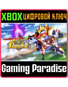 DIVINE DYNAMO FLAMEFRIT XBOX КЛЮЧ/КОД