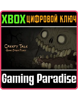 CREEPY TALE: SOME OTHER PLACE (XBOX SERIES XS) XBOX SE