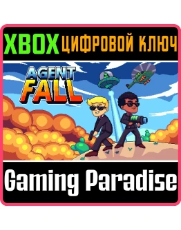 AGENT FALL XBOX КЛЮЧ/КОД AGENT FALL XBOX КЛЮЧ/КОД