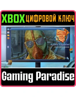 UNSOLVED CASE: KILLER POPULARITY CE XBOX XBOX КЛЮЧ/КОД UNSOLVED CASE: KILLER POPULARITY CE XBOX XBOX КЛЮЧ/КОД