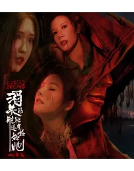 LOST IN THE SECRET! (2025)STEAM АККАУНТ